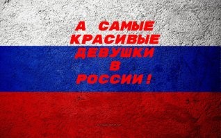 День леди на ипподроме в Честере