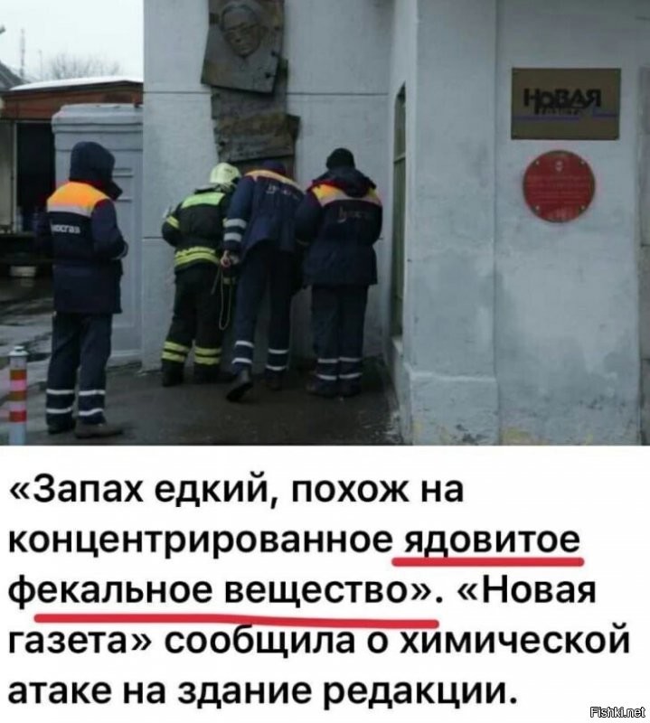 Как сказал Слепаков, есть и хорошая новость - у вас нет ковида.