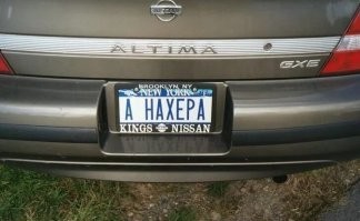 Этот подержанный универсал Volvo обойдется вам в 20 миллионов долларов, благодаря своему номерному знаку