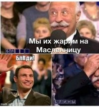 Смешные и познавательные картинки