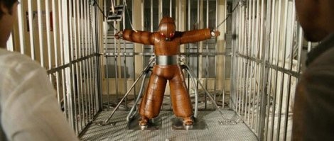 Намешалось