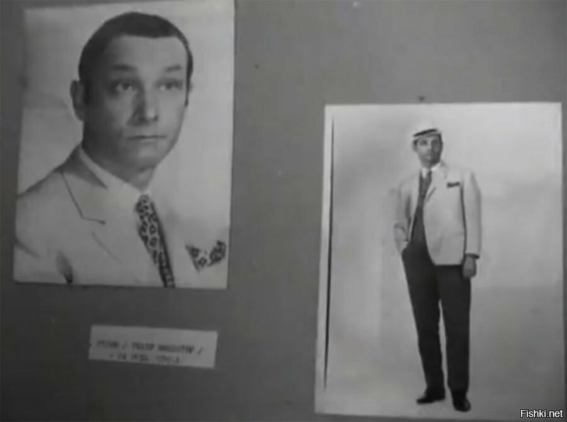 Фотопробы на роль Геши из «Бриллиантовой руки». Кто мог сыграть Козодоева