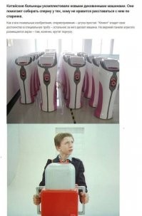 Простите, не удержался...