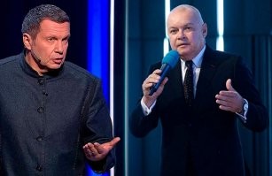 Вот этих граждан тоже оштрафовать надо...