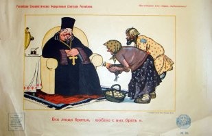 Смешные и познавательные картинки