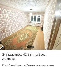 Подборка автомобильных приколов