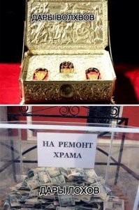 Смешные и познавательные картинки