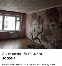 Подборка автомобильных приколов