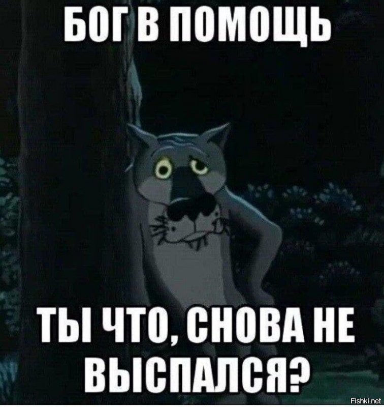 ну ну . Германия всё бросила и давай помогать . ага .