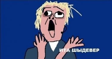 15 творений дизайнеров, которым лучше поменять работу 