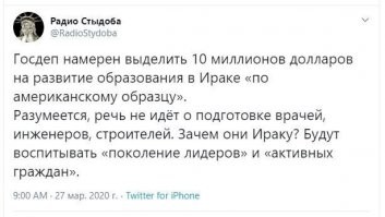 Из этих?