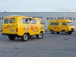 Тудаа взрослых сажать нельзя, а они детей.