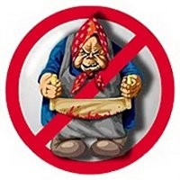 чувствуется матчасть Антибабского форума ))) все кто думает что с РСП возможен прекрасный брак, сначала сюда мозги чистить, матчасть изучать и слушать там умных людей. можно еще истории почитать бедолаг.