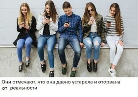 Даёшь уроки цинизма, депрессии и выхода из запоя!