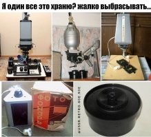 У меня такой, до сиг пор дома лежит, как память!