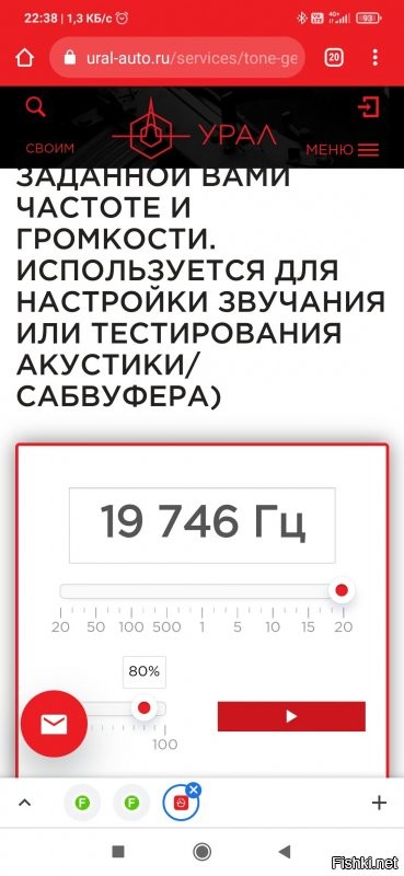 Вот предел, 39 лет. Но всë это хрень. Почему? Я выше написал.