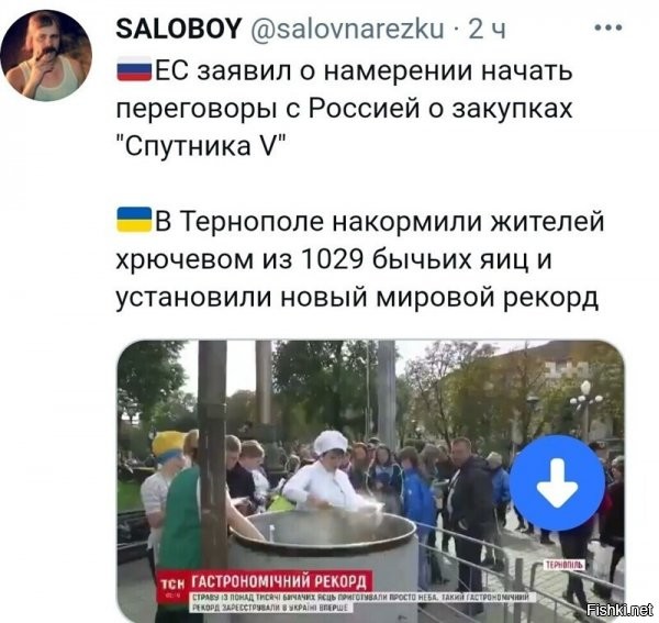 что-то не сходится...
Впрочем, да, что-то же должно было осесть в карманах  :)