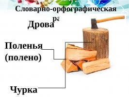 Вот еще вариант...