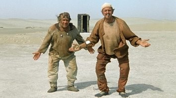 А у нас примерно так