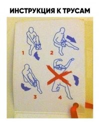 Как быстро очистить рыбу от чешуи