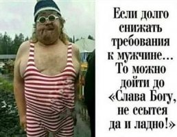 Суровый способ укладки настенной плитки. Раз и навсегда