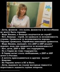 Смешные и познавательные картинки