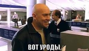 Намешалось