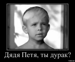 Хорош бухать, а то от тебя уже смысл написанного ускользает - веганы какие-то мерещатся. Так и до зеленых чертей недалеко...