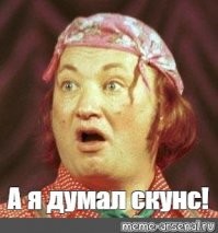 Полосатый хорек Полосатый хорёк обладает мощным защитным механизмом, из-за которого его никто не трогает - ужасная вонь, формирующаяся в анальных железах.

Источник:  © Fishki.net