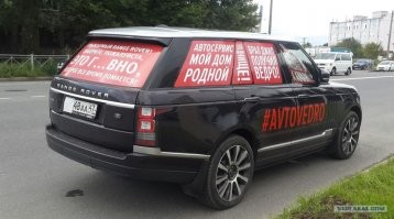 Авария дня. У внедорожника оторвало колесо в Новосибирске