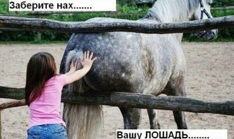 Посетив мероприятия в качестве ведущей, Собчак оказалась похожей на скатерть