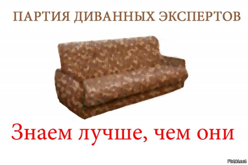 А то , Алмазов о Манукяне .....
Охренеть ..... экспэрды ..... Манукян пиз"деть не будет .