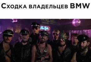 Мемы и смешные картинки четверга