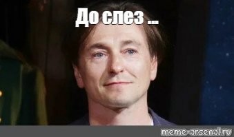 18 звезд кино, которых заменили посреди съемок