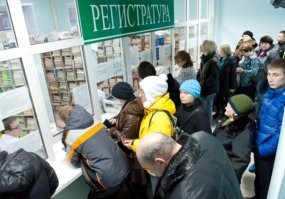 У как насчет такого "будущего"?