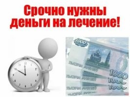 У как насчет такого "будущего"?