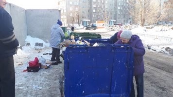 У как насчет такого "будущего"?