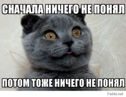 Картинки с надписями