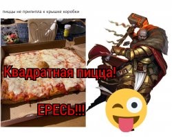 Простые идеи, поражающие своей гениальностью