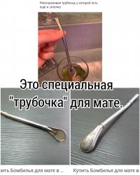 Простые идеи, поражающие своей гениальностью