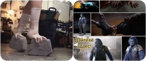 Намешалось