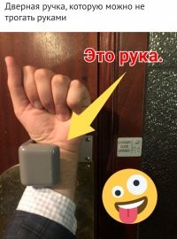 Простые идеи, поражающие своей гениальностью