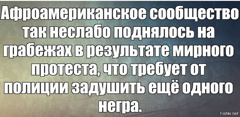 Немножко не в тему, но сказано хорошо!