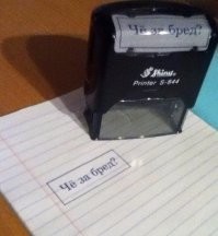 В соцсетях рассказывают о новом сигнале, который может спасти жизнь жертве насилия