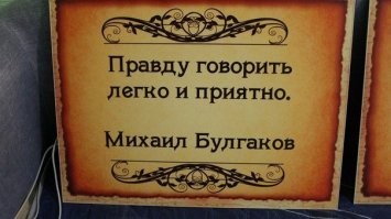 В Курске планируют сделать ремонт в кабинетах чиновников на 5 миллионов рублей!