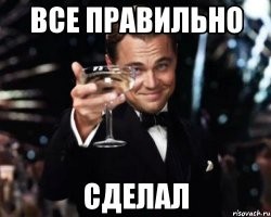 Подборка автомобильных приколов