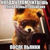 Чернушный юмор об алкоголизме