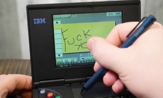 Музей старой техники