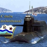 Гифки