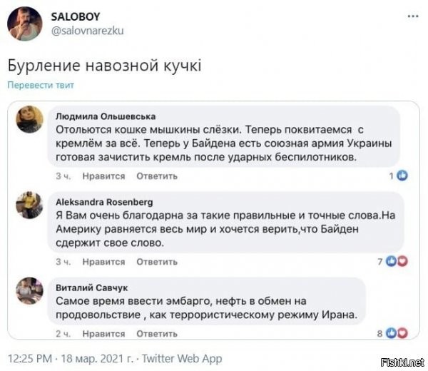 последствия закрытия дурдомов в стране - во всей красе...